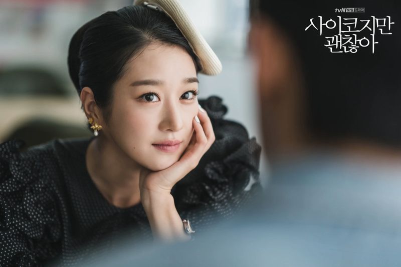 Kontroversi Seo Ye Ji