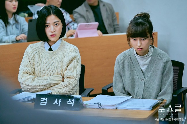 Karakter Ryu Hye Young dalam drama Korea Law School akrab disapa Seol A. Pasalnya, ada mahasiswa lain di kelas hukum yang bernama Kang Sol (pemain Lee Sook Kyung) dan dipanggil Sol B. Foto: dok JTBC