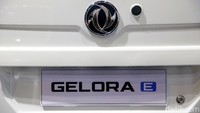 DFSK secara resmi menambah lini kendaraan kami di Indonesia dengan memperkenalkan dan mengumumkan pre-order untuk kendaraan DFSK Gelora E. Kehadiran DFSK Gelora E disebut jadi pionir sebagai Light Commercial Electric Vehicle pertama di Indonesia dan siap untuk menjadi pilihan di sektor logistik dan transportasi.