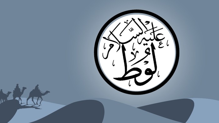 Nabi Luth
