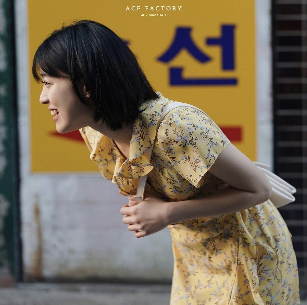 Choi Sung Eun Choi Sung Eun