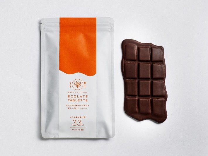 Keren! Cokelat Ini Dibuat untuk Atasi Masalah Limbah Makanan