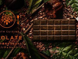 Keren! Cokelat Ini Dibuat untuk Atasi Masalah Limbah Makanan