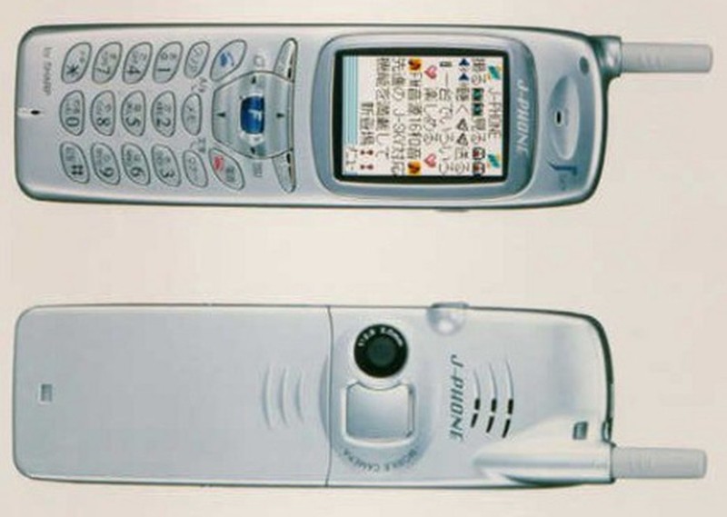 fotoinet 12 Ponsel Kamera Paling Legendaris