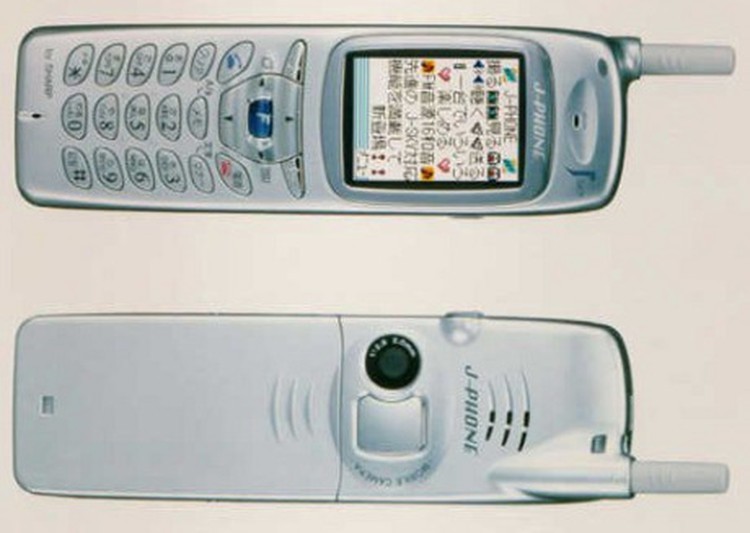 fotoinet 12 Ponsel Kamera Paling Legendaris fotoinet 12 Ponsel Kamera Paling Legendaris