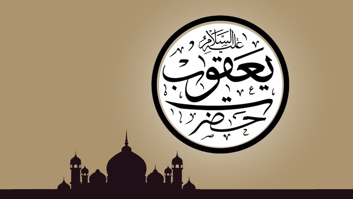 Kisah nabi