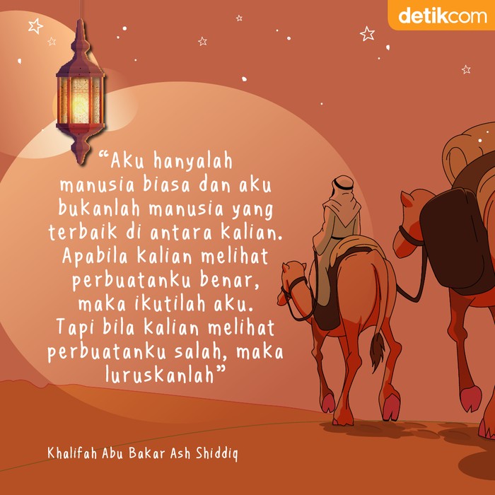 Mutiara Ramadhan Abu Bakar Ash Shiddiq