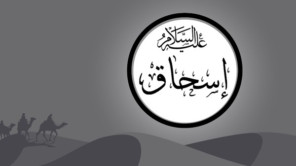 Kisah Nabi Ishaq: Kelahirannya yang Dinanti - Keturunannya Diangkat Jadi  Nabi