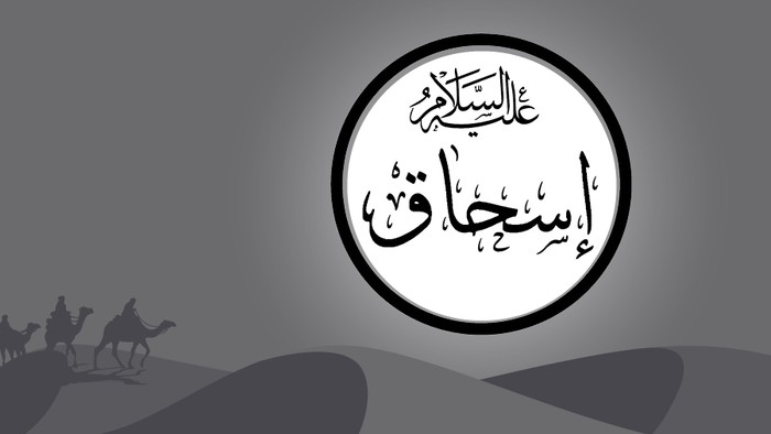 Nabi Ishaq