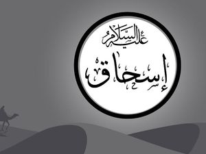 Kisah Pernikahan Nabi Ishaq AS dengan Gadis Irak hingga Dikaruniai Bayi Kembar