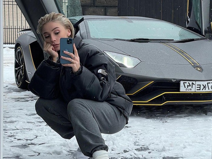 Nastya Ivleeva Nastya Ivleeva