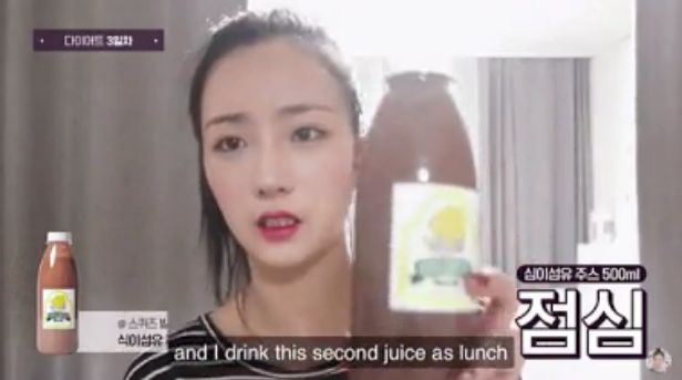 tips diet bomi apink