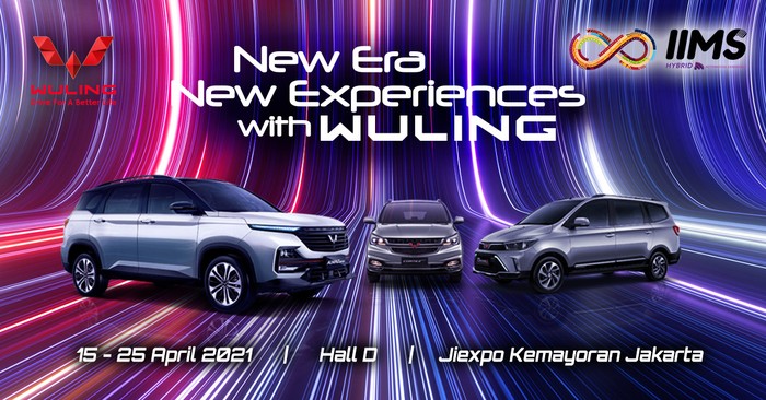 adv wuling iims