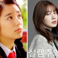 Siapa sangka bintang drama Korea Princess Hours ini telah berumur 36 tahun. Bahkan, penampilan Yoon Eun Hye dalam drama Korea Love Alert (2018) tak banyak berubah sejak dulu. Foto: dok MBC, dok MBN