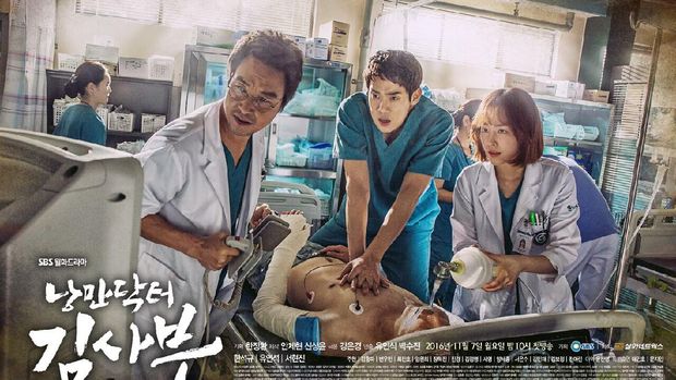 Dr. Romantic