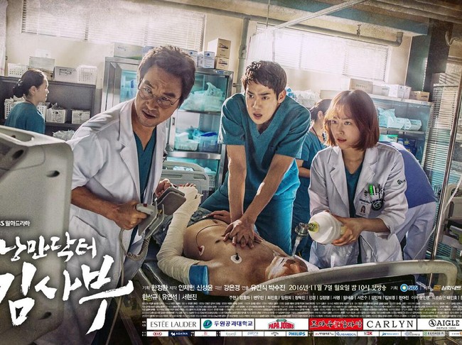 Dr. Romantic
