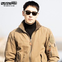 Drama Korea on going yang tak kalah menegangkan adalah Taxi Driver. Terlebih, sang aktor memerankan karakter antihero sebagai supir taksi mewah. Bukan taksi biasa, Lee Je Hoon menawarkan jasa ‘panggilan balas dendam’ untuk pelanggannya. Foto: dok OCN