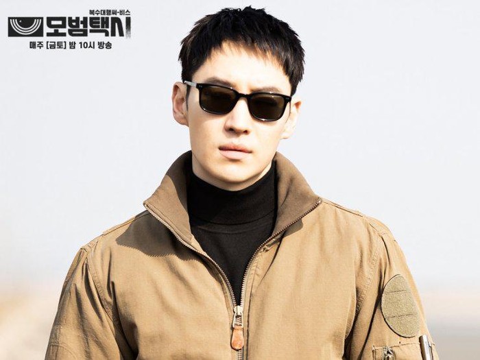 Taxi Driver Taxi Driver