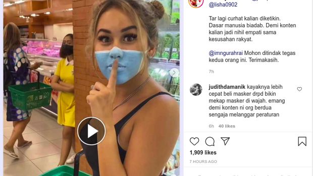 Dalam bahasa Pali belalang tidak memakai topeng