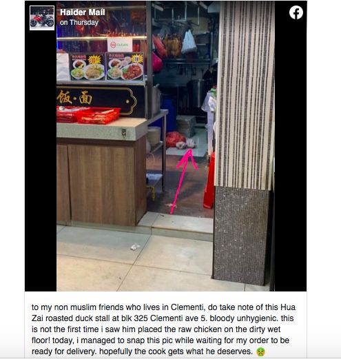 Hii! Restoran Jorok Ini Kedapatan Taruh Ayam Mentah di Lantai
