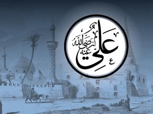 Siapa Pembunuh Ali bin Abi Thalib?
