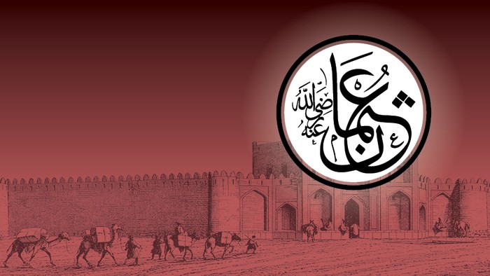 Kisah Teladan Sahabat Nabi