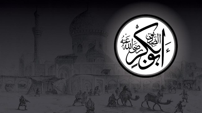 Radhiyallahu Anhu Artinya Apa? Ini Penjelasan Lengkapnya