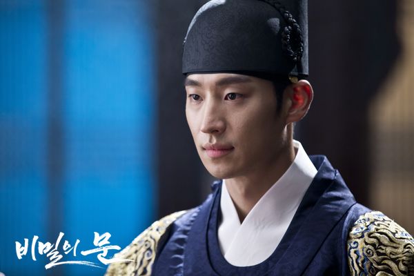 Lee Je Hoon