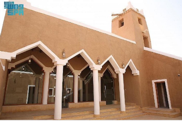 Masjid Al Mansaf