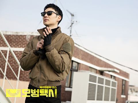 Drama Korea Taxi Driver