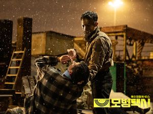 Taxi Driver dan 4 Drama Korea yang Kembali dengan Season 2