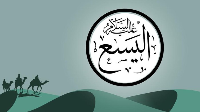 Kisah nabi