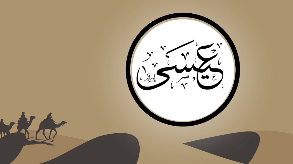 Kisah Nabi Isa AS Berdakwah kepada Kaum Bani Israil