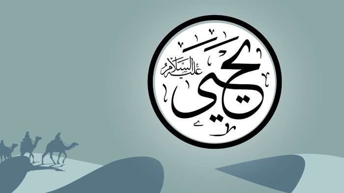 Kisah nabi