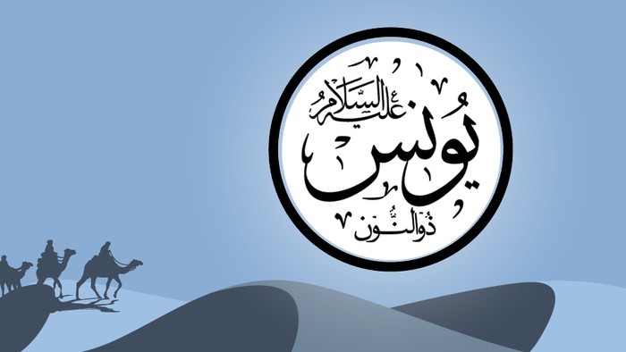 Kisah nabi
