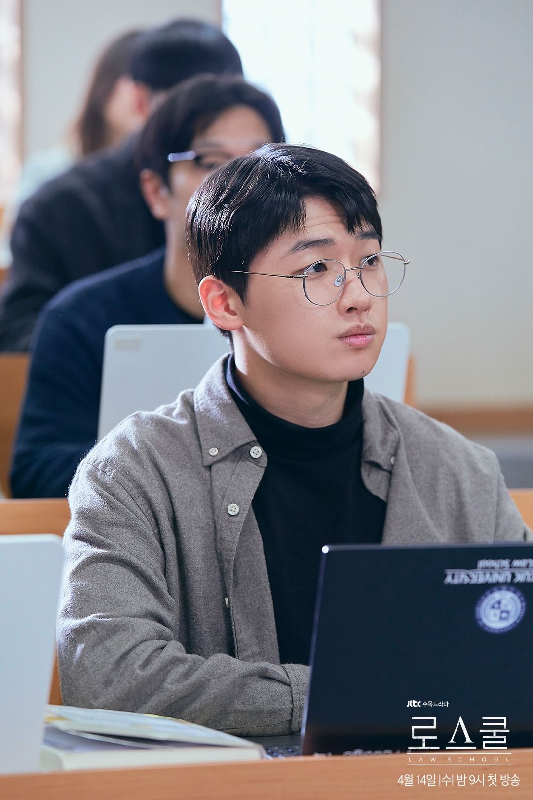 pemain Law School, David Lee