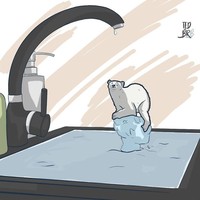 fotoinet ilustrasi menohok hari bumi