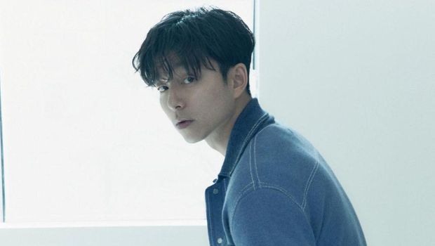 Gong Yoo