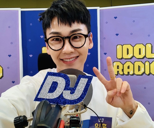 Tak hanya sekali, Ilhoon dan para terdakwa telah menggunakan ganja sebanyak 161 kali antara 5 Juli 2016 dan 9 Januari 2019. Sidang keduanya akan digelar pada 20 Mei 2021. Foto: dok. Instagram ilhoonmj