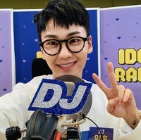 Tak hanya sekali, Ilhoon dan para terdakwa telah menggunakan ganja sebanyak 161 kali antara 5 Juli 2016 dan 9 Januari 2019. Sidang keduanya akan digelar pada 20 Mei 2021. Foto: dok. Instagram ilhoonmj