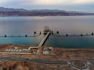 Rudal Suriah Meledak Dekat Reaktor Nuklir Israel