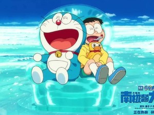 Penulis Komik Doraemon Meninggal, Ini Profil Perusahaan Penerbitnya