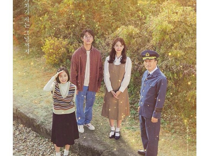 Film Miracle