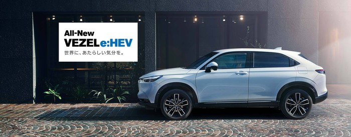 Honda HR-V 2021