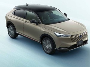 Honda HR-V Terbaru Dijual di Singapura, Harganya Rp 1,18 Miliar