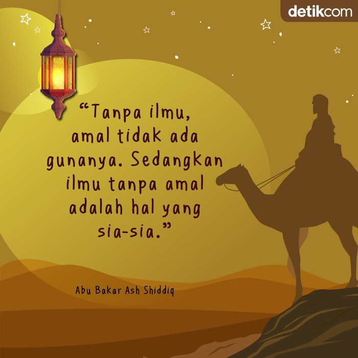 Mutiara Ramadhan Abu Bakar Ash Shiddiq Ilmu dan Amal Mutiara Ramadhan Abu Bakar Ash Shiddiq Ilmu dan Amal