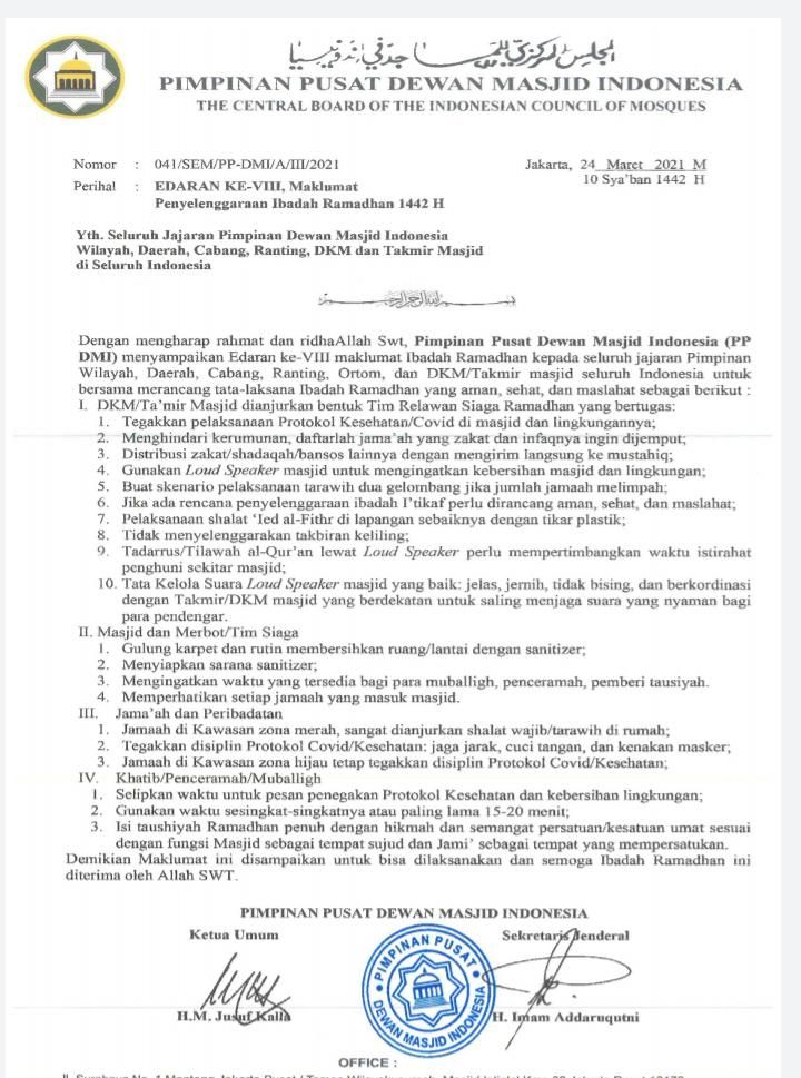 Surat edaran DMI terkait penggunaan toa selama Ramadhan (dok. DMI)
