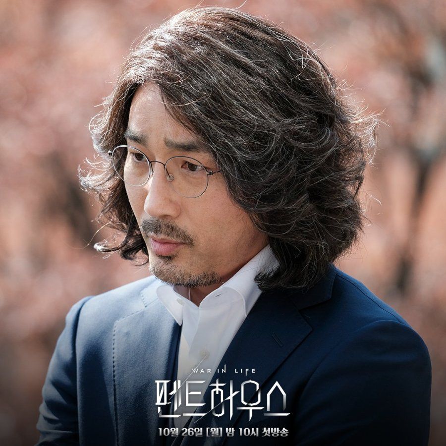5 Artis Korea Ini Pernah Perankan Guru Baik Hati hingga Dosen Galak di Drama