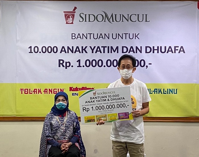 adv sidomuncul