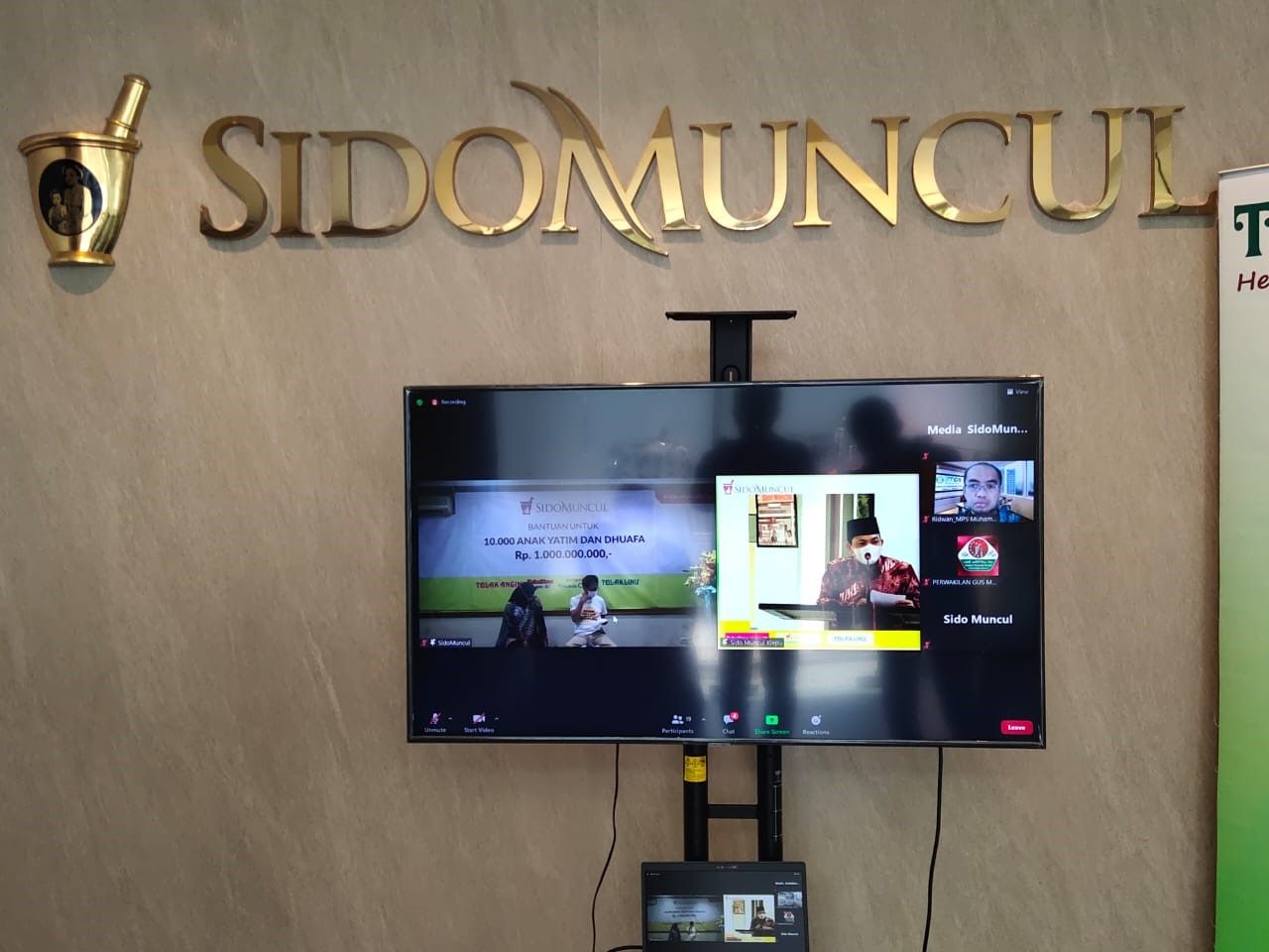 adv sidomuncul